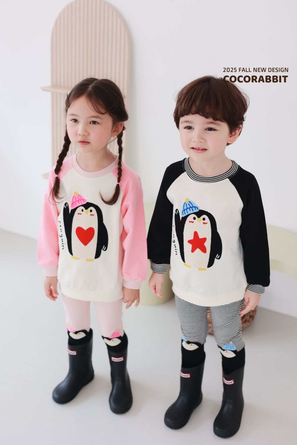 KakaoTalk_20250803_145612711