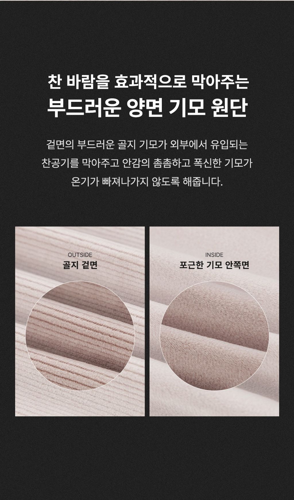 imgi_31_honeydewdoublevelourcoveralls_1_05