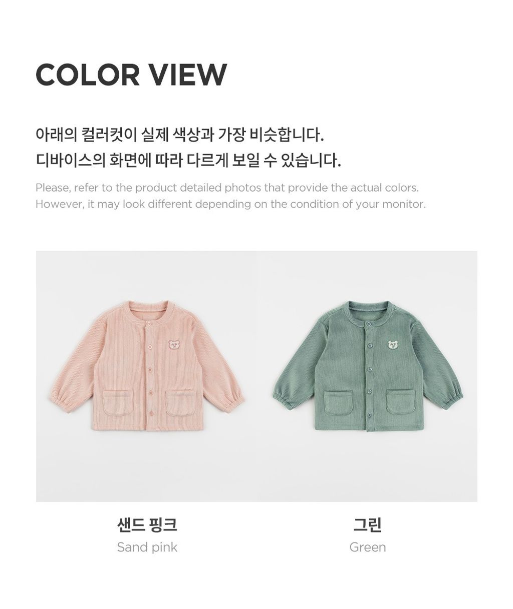 imgi_41_hugdoublevelourbabycardigan_2_07