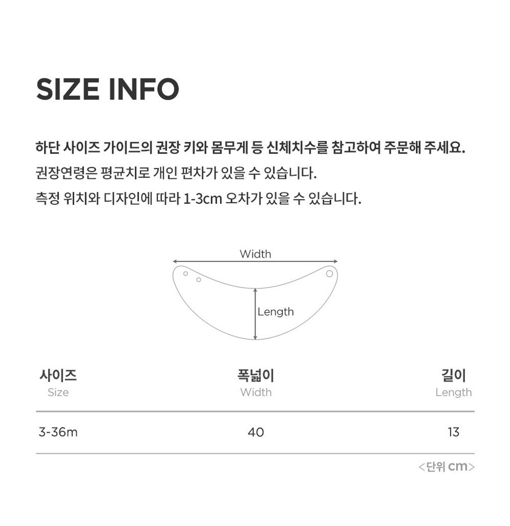 imgi_32_nevsnowbabybananabib_08