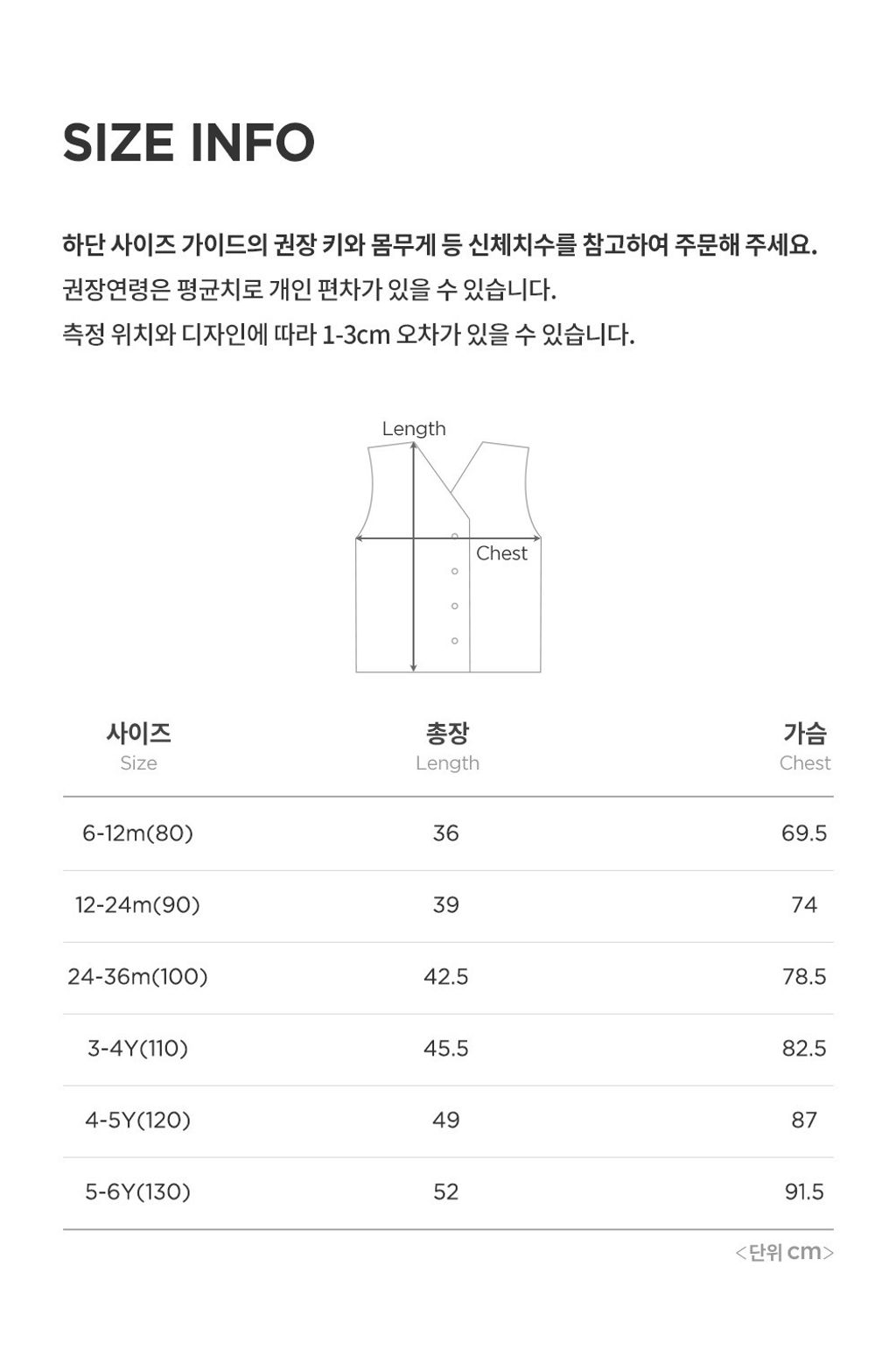 imgi_34_compityfleecevest_09