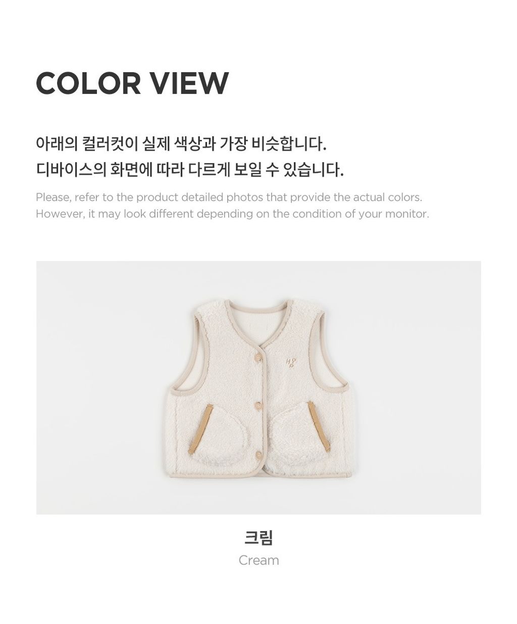 imgi_33_compityfleecevest_08