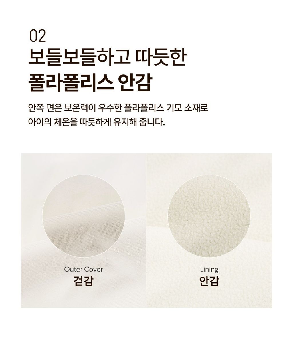 imgi_40_happybearallinoneskiwear_bn_07