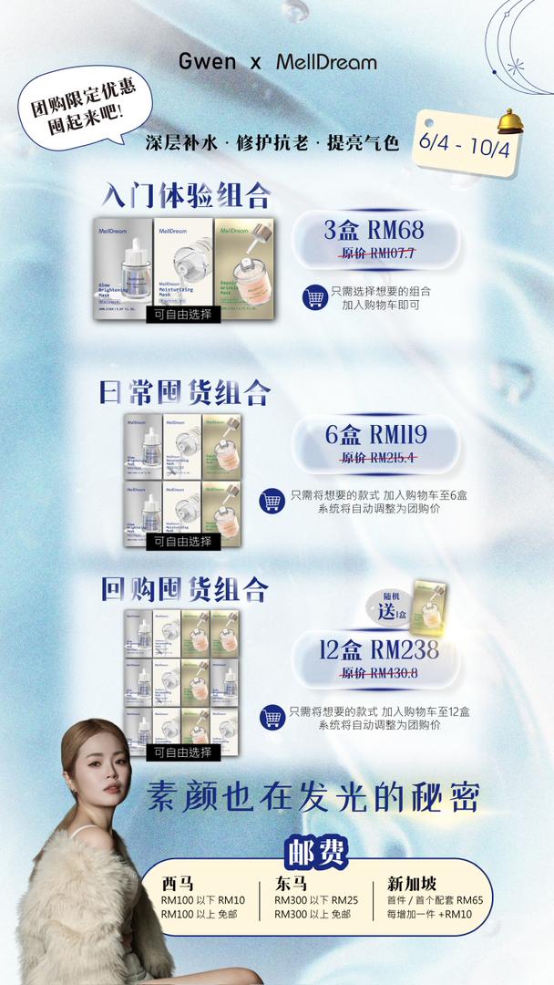 WhatsApp Image 2026-04-02 at 5.13.55 PM