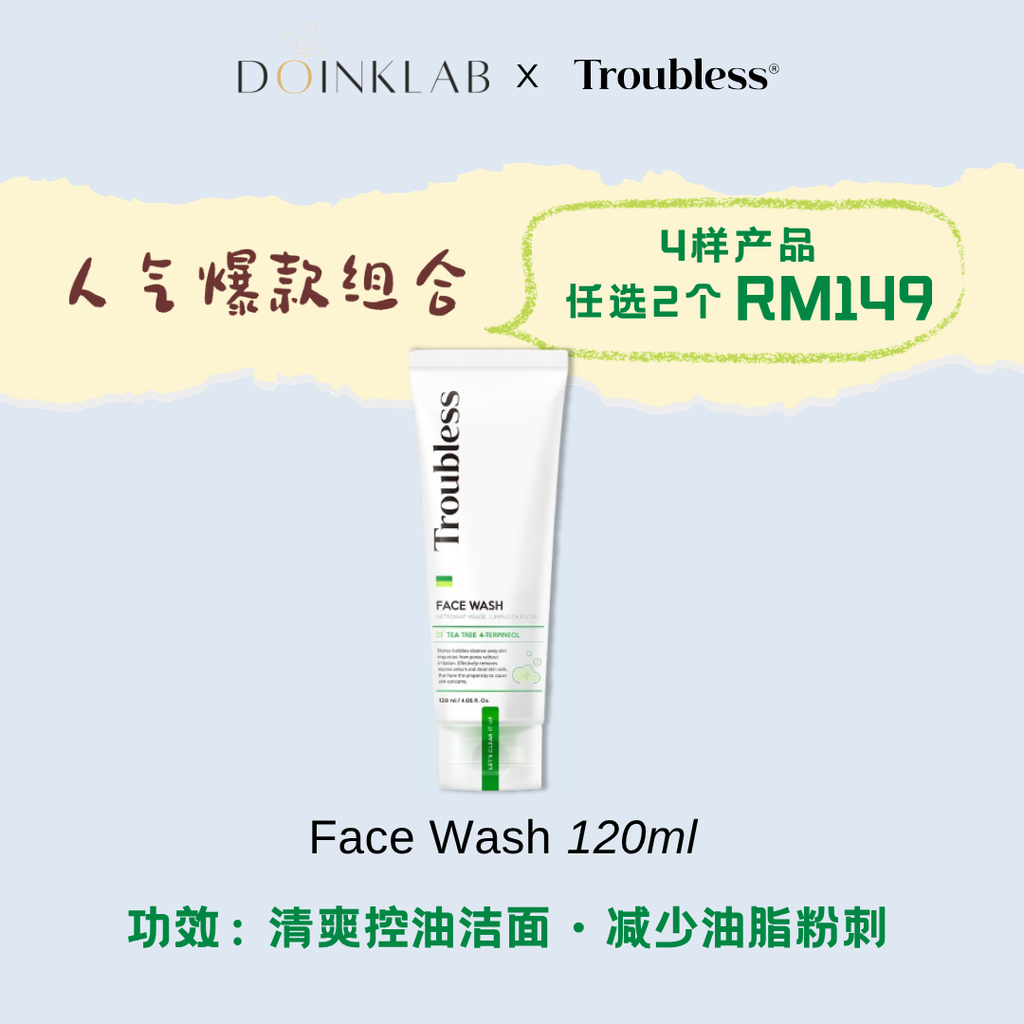 Troubless Groupbuy_Listing Images 1080 x 1080