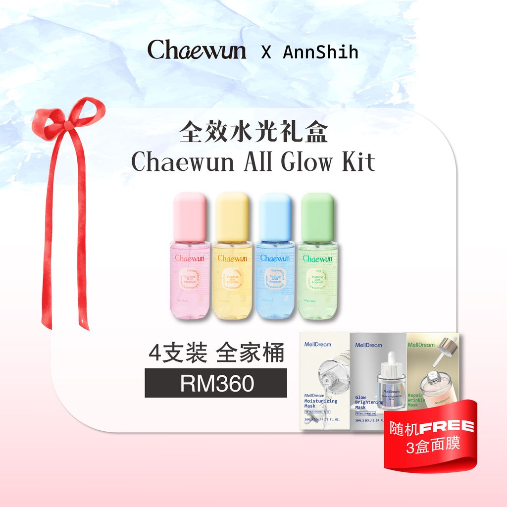 20260325_Chaewun Groupbuy X AnnShih_listing images_LATEST-08.jpg