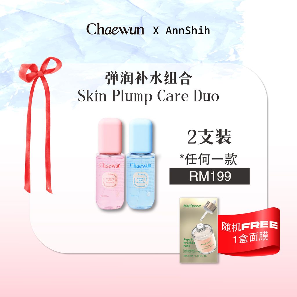 20260325_Chaewun Groupbuy X AnnShih_listing images_LATEST-09.jpg