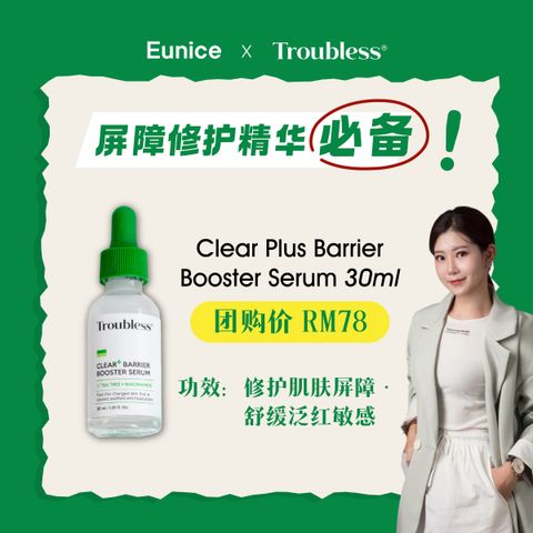 image_0FB05AEC-EEB9-4A7E-8151-1AB2154A57DD_1776182783