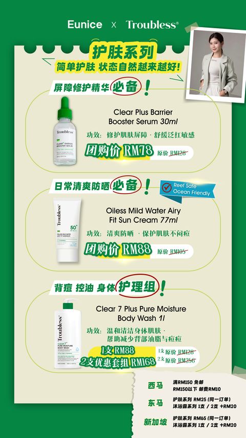 image_30D8AF0C-8D2E-4063-BA3F-54A1B74D3880_1776183070