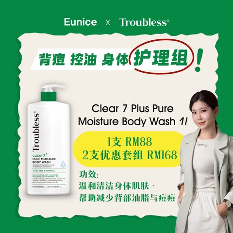 image_05B36503-3068-437E-8838-8EDF9B428560_1776183144