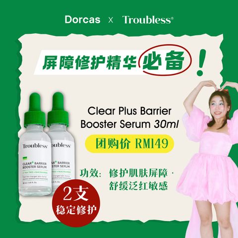 image_529791DE-F440-4808-8210-7056D4CD3263_1776254788