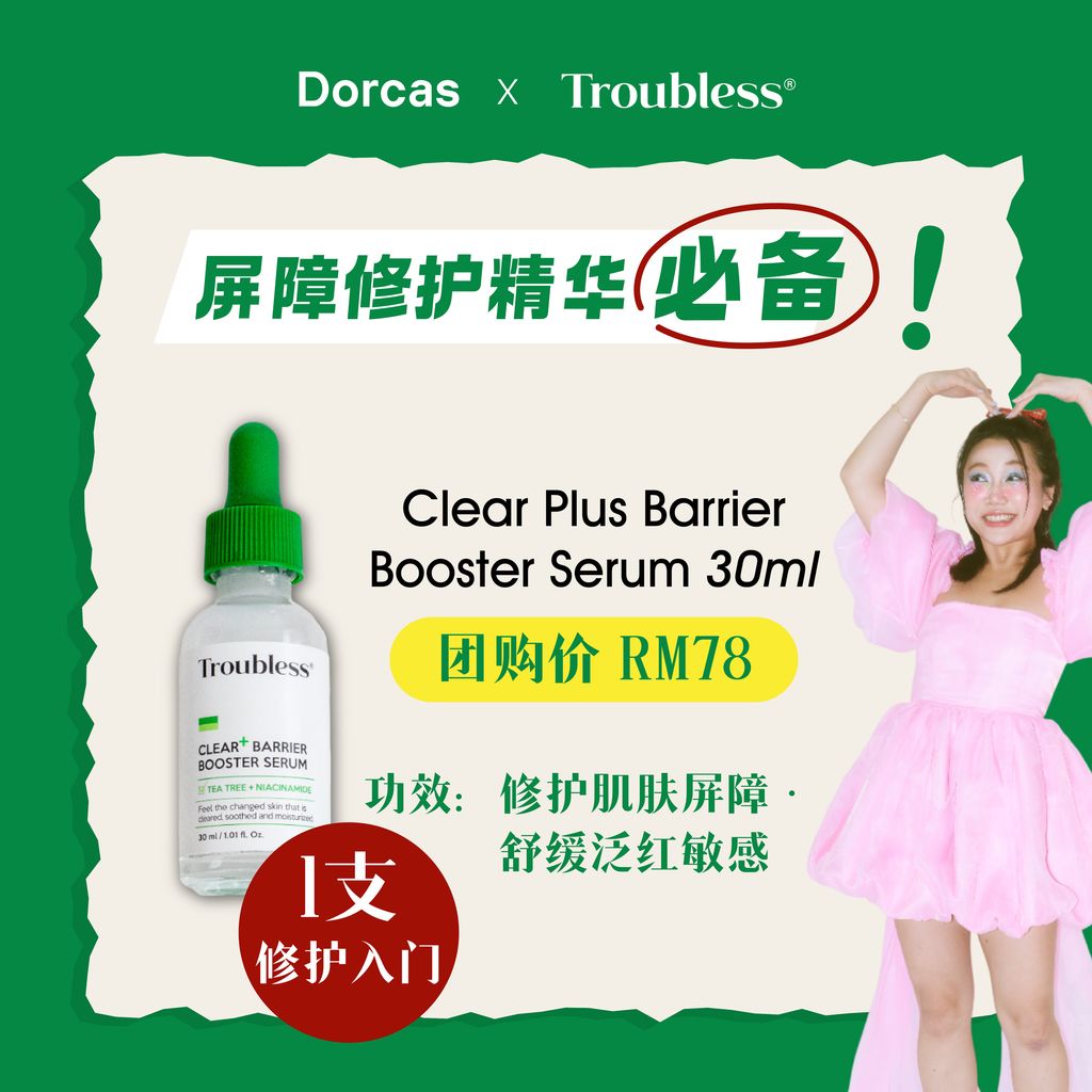 image_9F0F939B-D0CD-404F-8101-93A0036266FA_1776254788