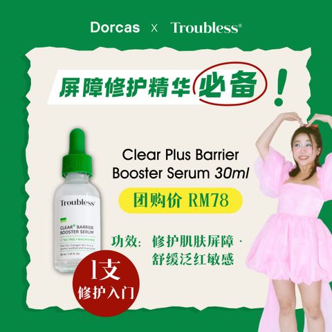 image_9F0F939B-D0CD-404F-8101-93A0036266FA_1776254788