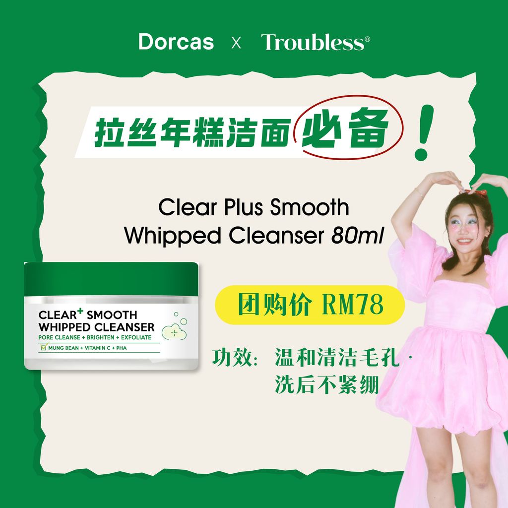 image_188D6D5B-1597-4B89-BBFF-79150A8FAC92_1776254788