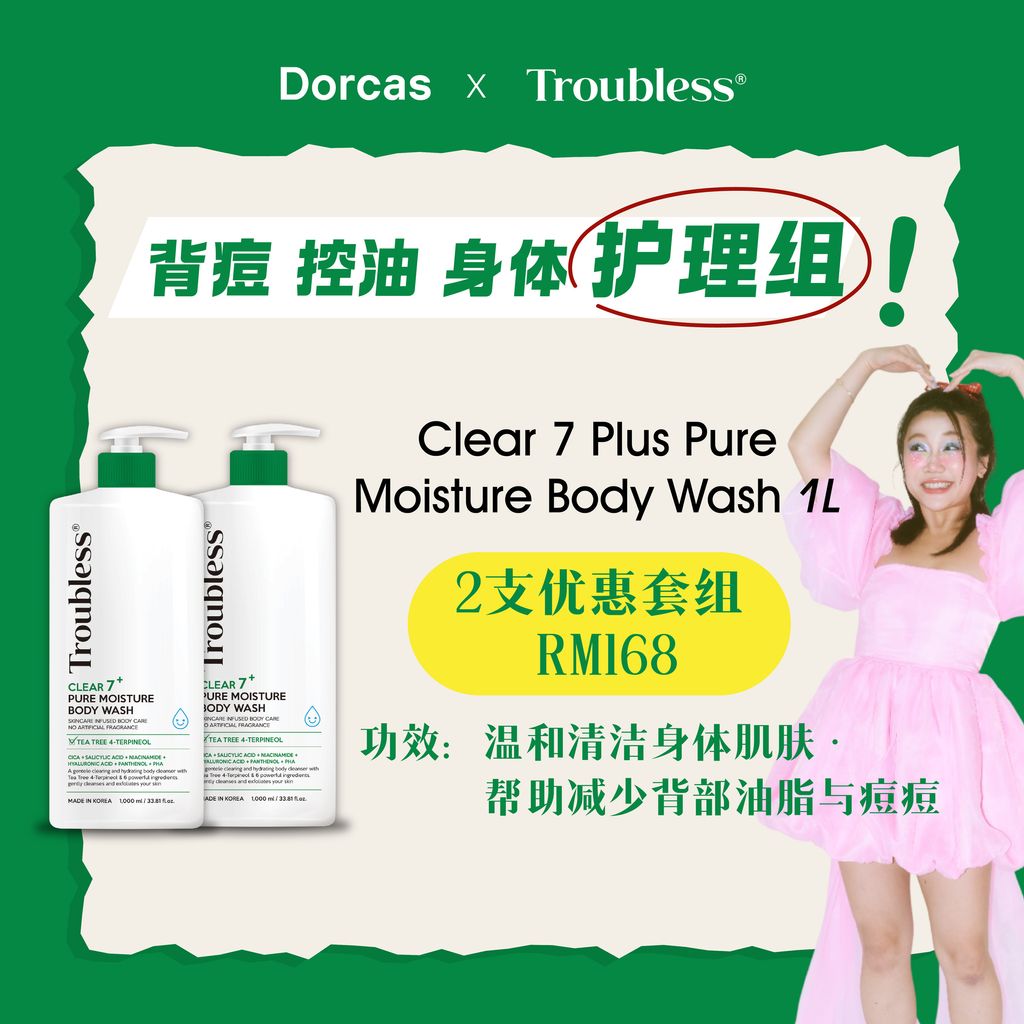 image_FFB837E4-4844-4D8A-90C0-13B431AA78FB_1776254899