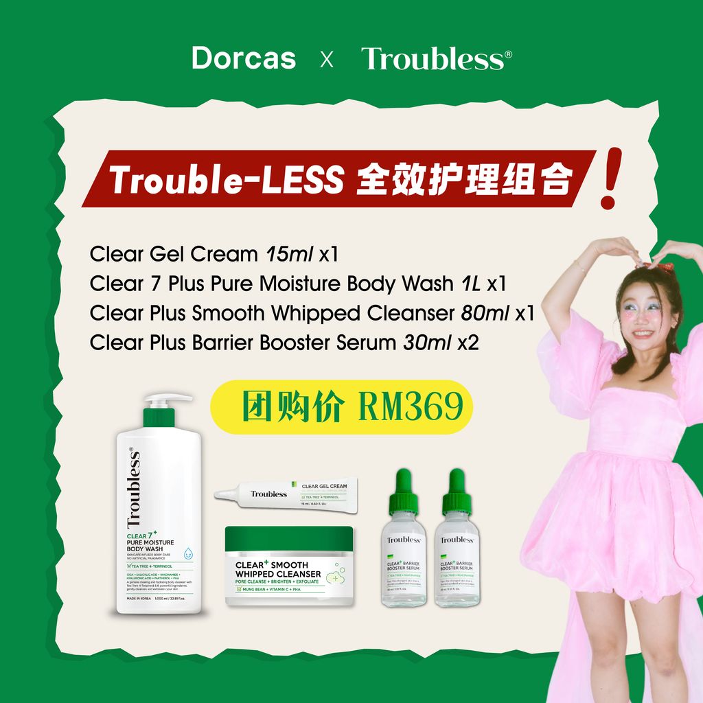 image_A8BB396A-5A0C-4539-A983-7231226304B2_1776254941