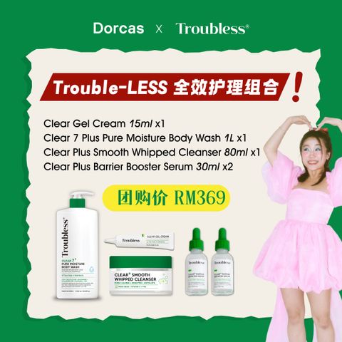 image_A8BB396A-5A0C-4539-A983-7231226304B2_1776254941