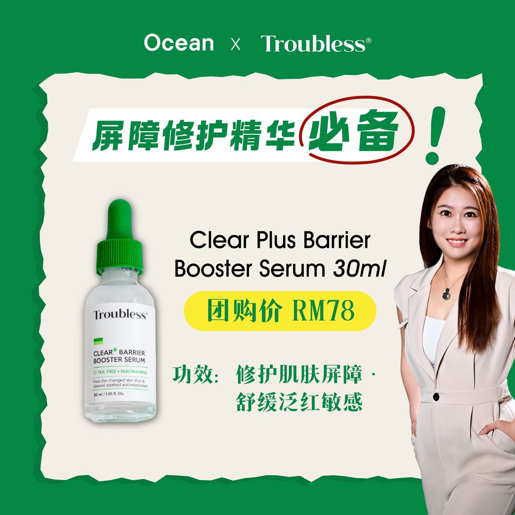 image_8D3C8CDA-F8C3-4F45-B00C-103CA853AB05_1776427205