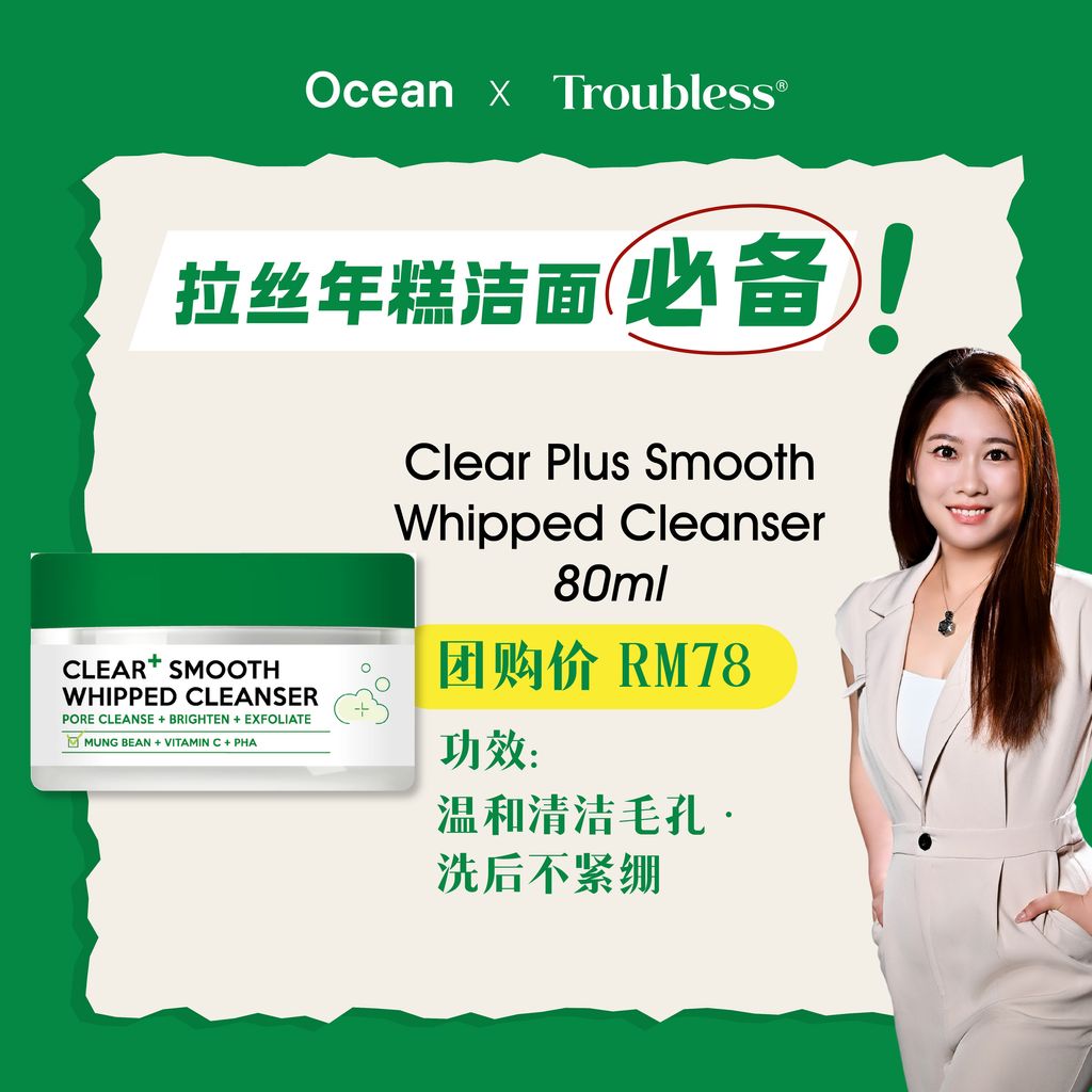 image_CFB2FE54-9B96-4CBE-B123-5F5A9C967DB6_1776427205