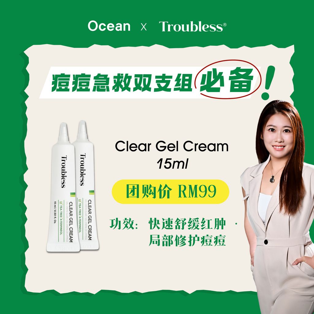 image_614F93AC-31C3-4669-8CF3-3D17D5D8889B_1776427205