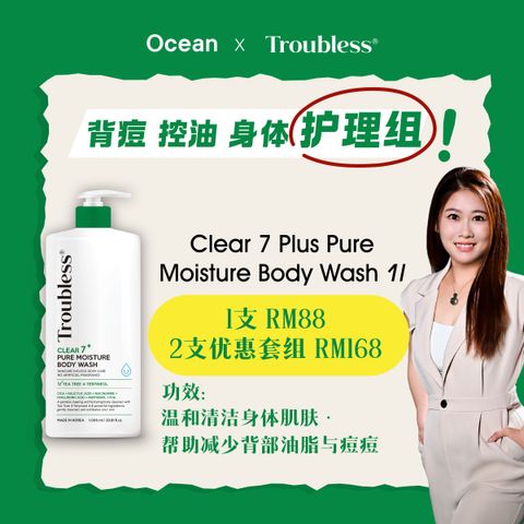 image_24831908-CDC1-44E2-8322-371526B32940_1776427285