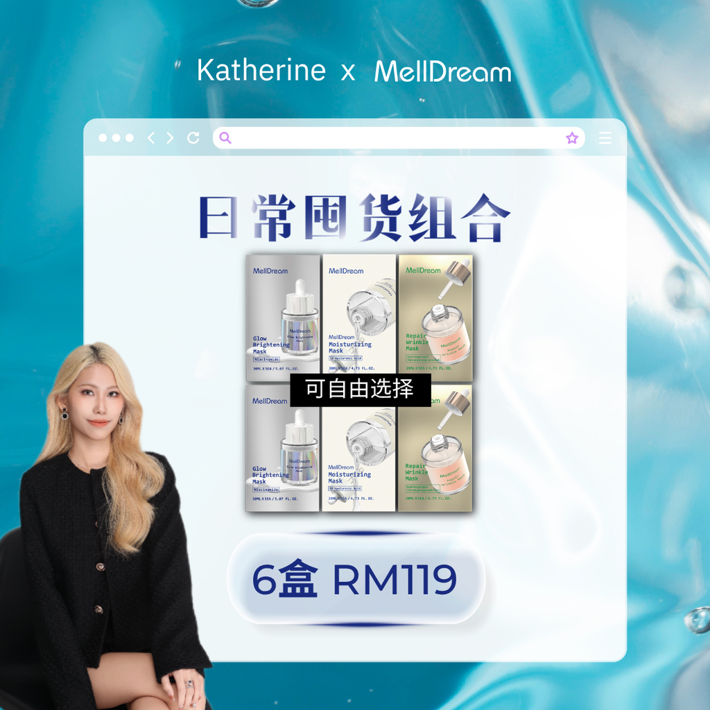katherine 6