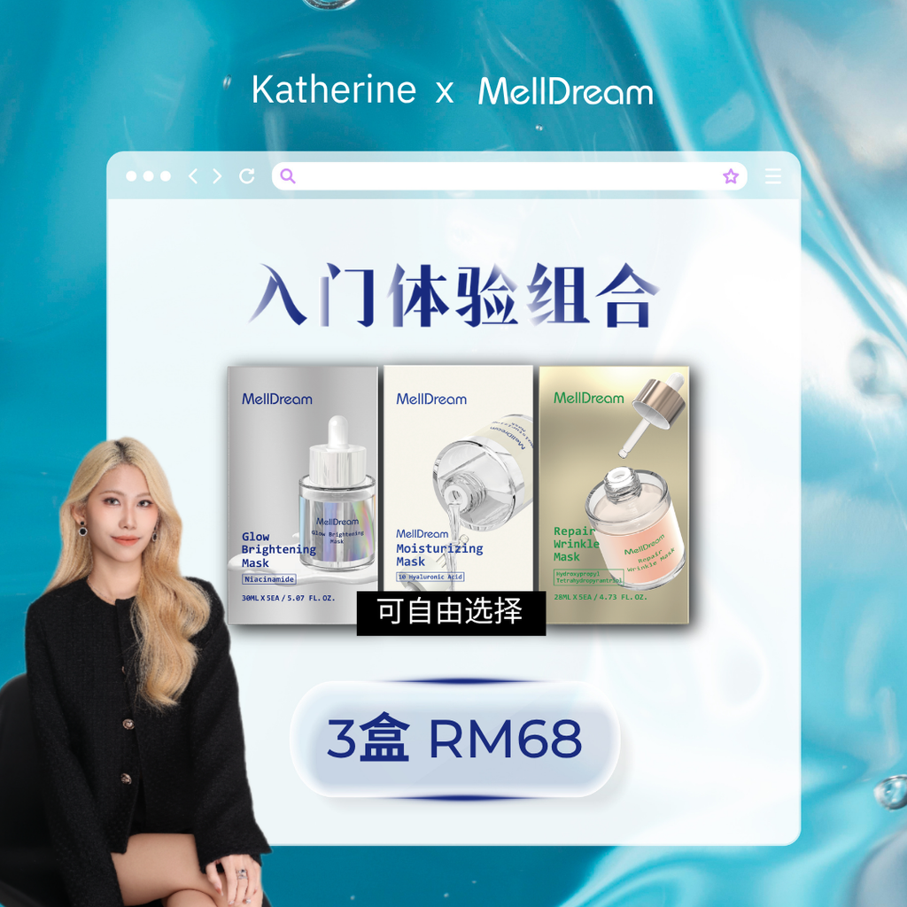 katherine 3