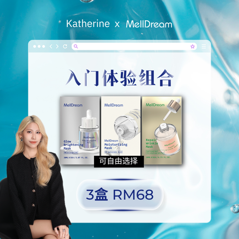 katherine 3