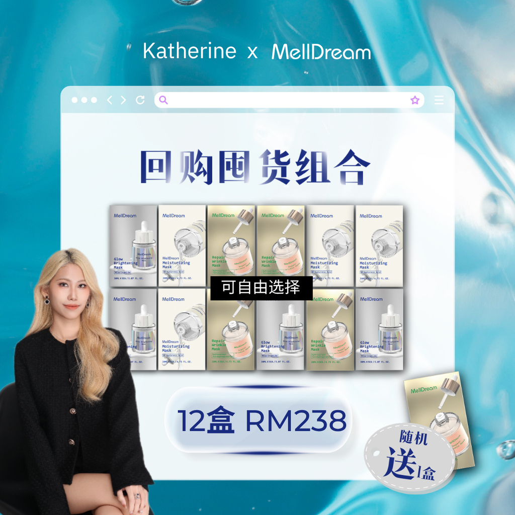 katherine 12
