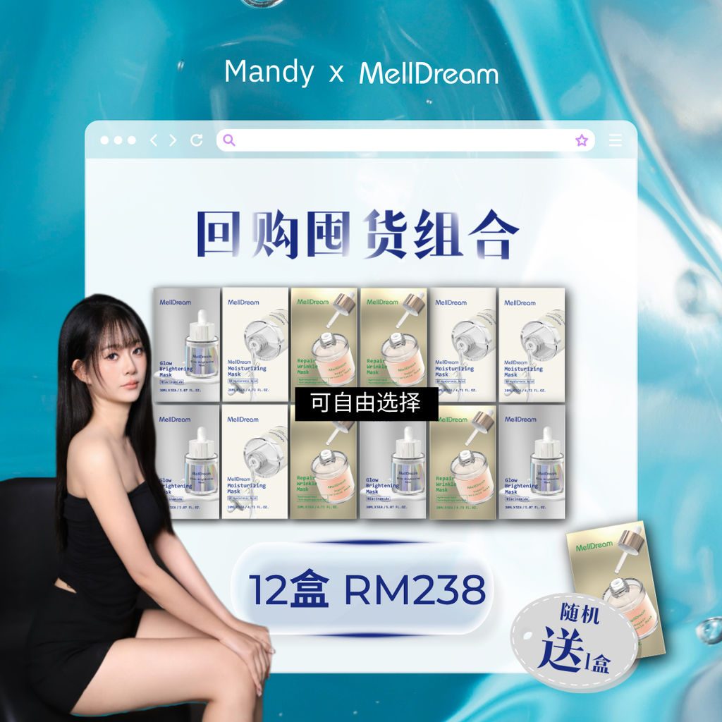 mandy teng 12