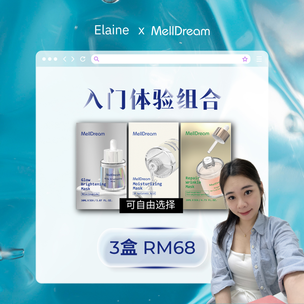 Elaine Chia 3