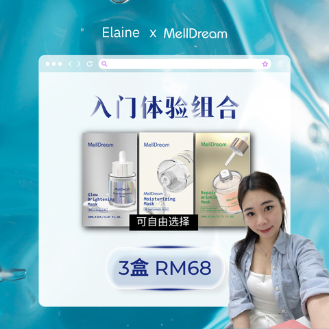 Elaine Chia 3