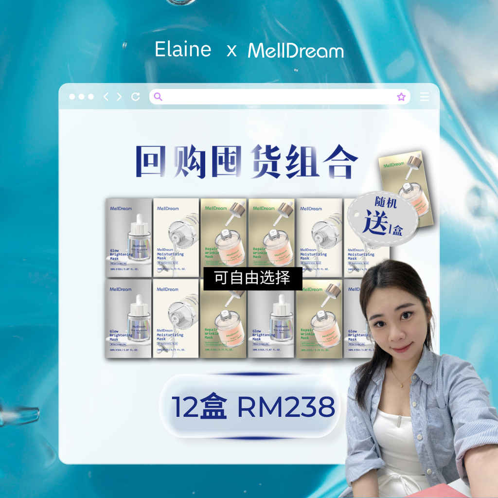 Elaine chia 12