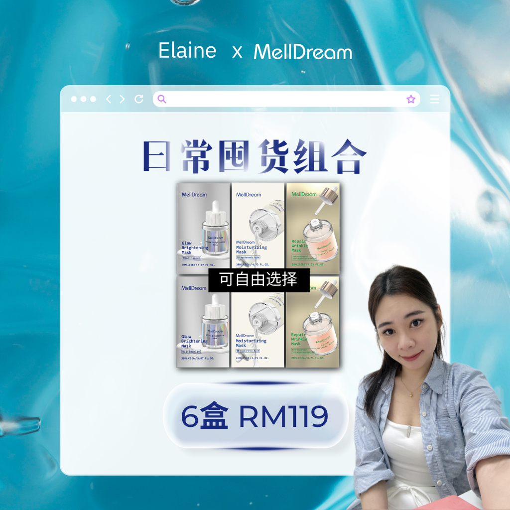 Elaine chia 6