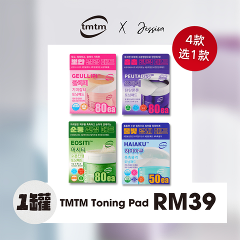 jessica tmtm listing 1