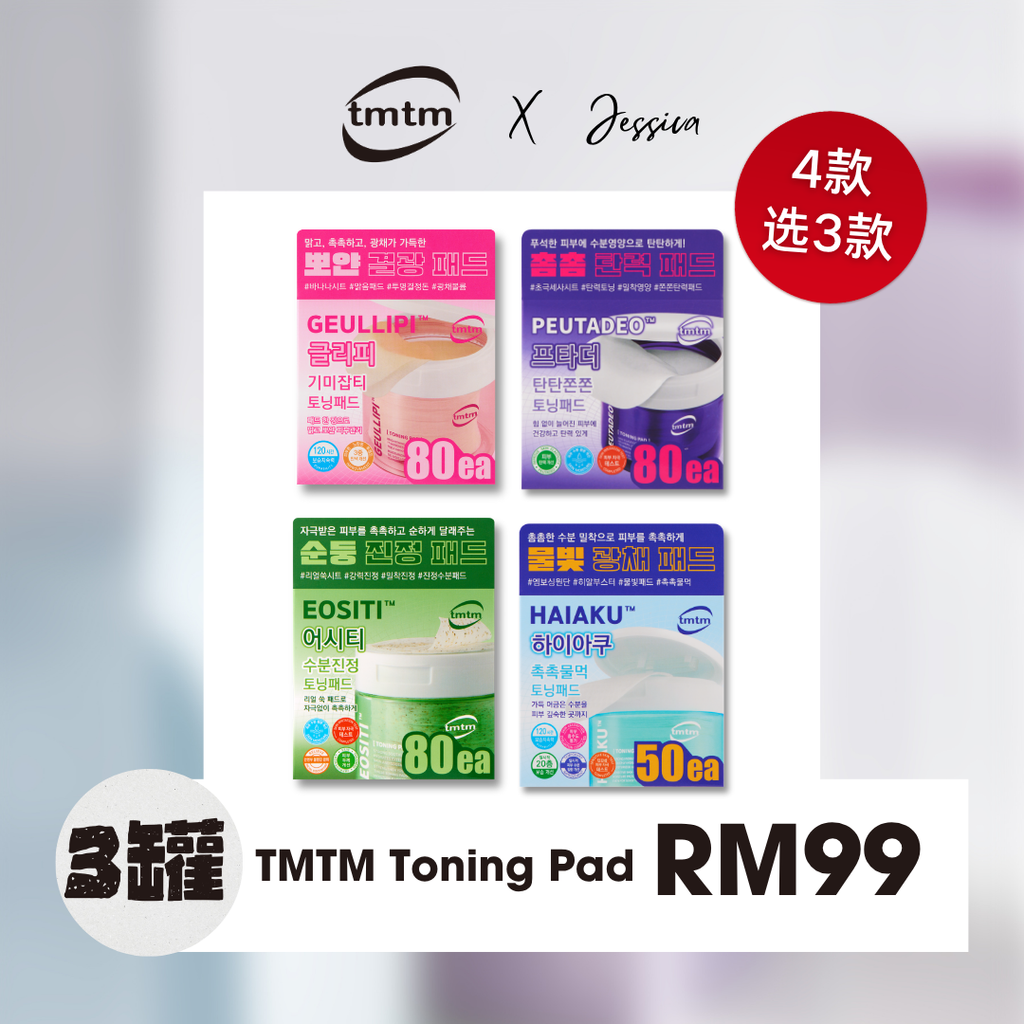 jessica tmtm listing 3