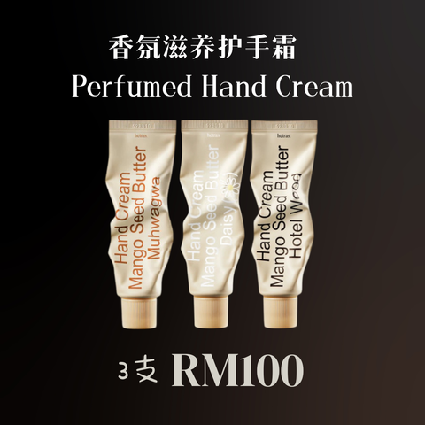 doinklab hetras hand (2)