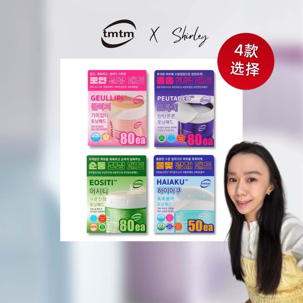 shirley tmtm listing
