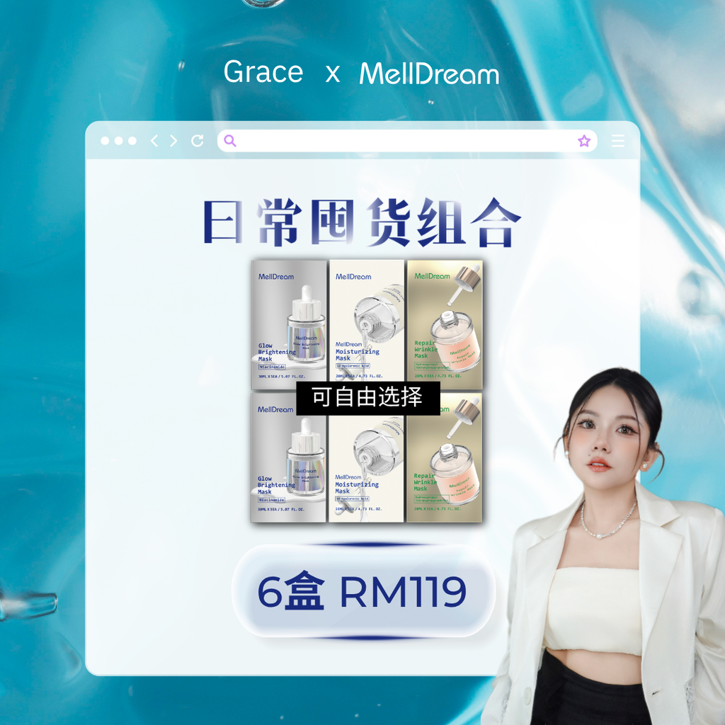 grace 6