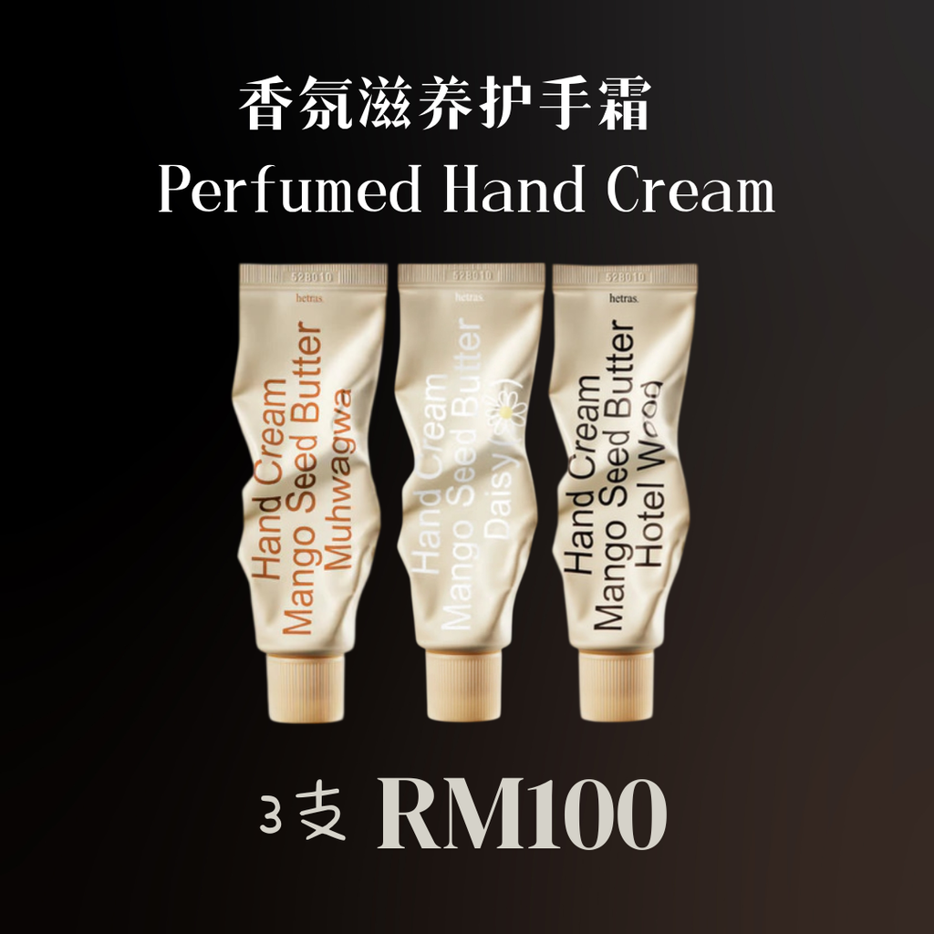 doinklab hetras hand (2)
