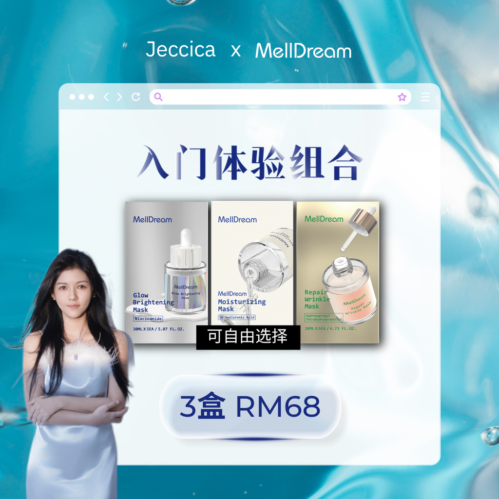 Jeccica 3