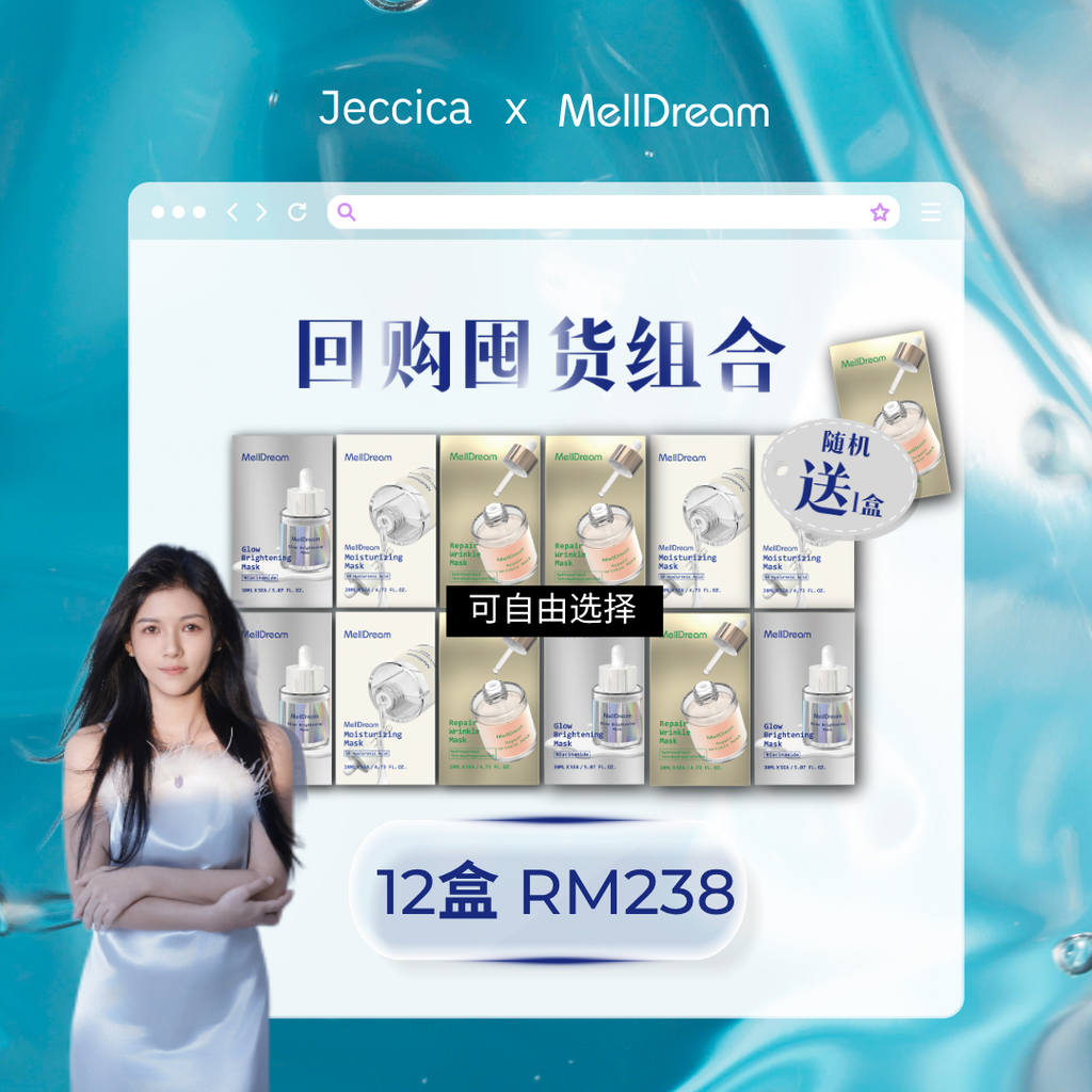 jeccica 12