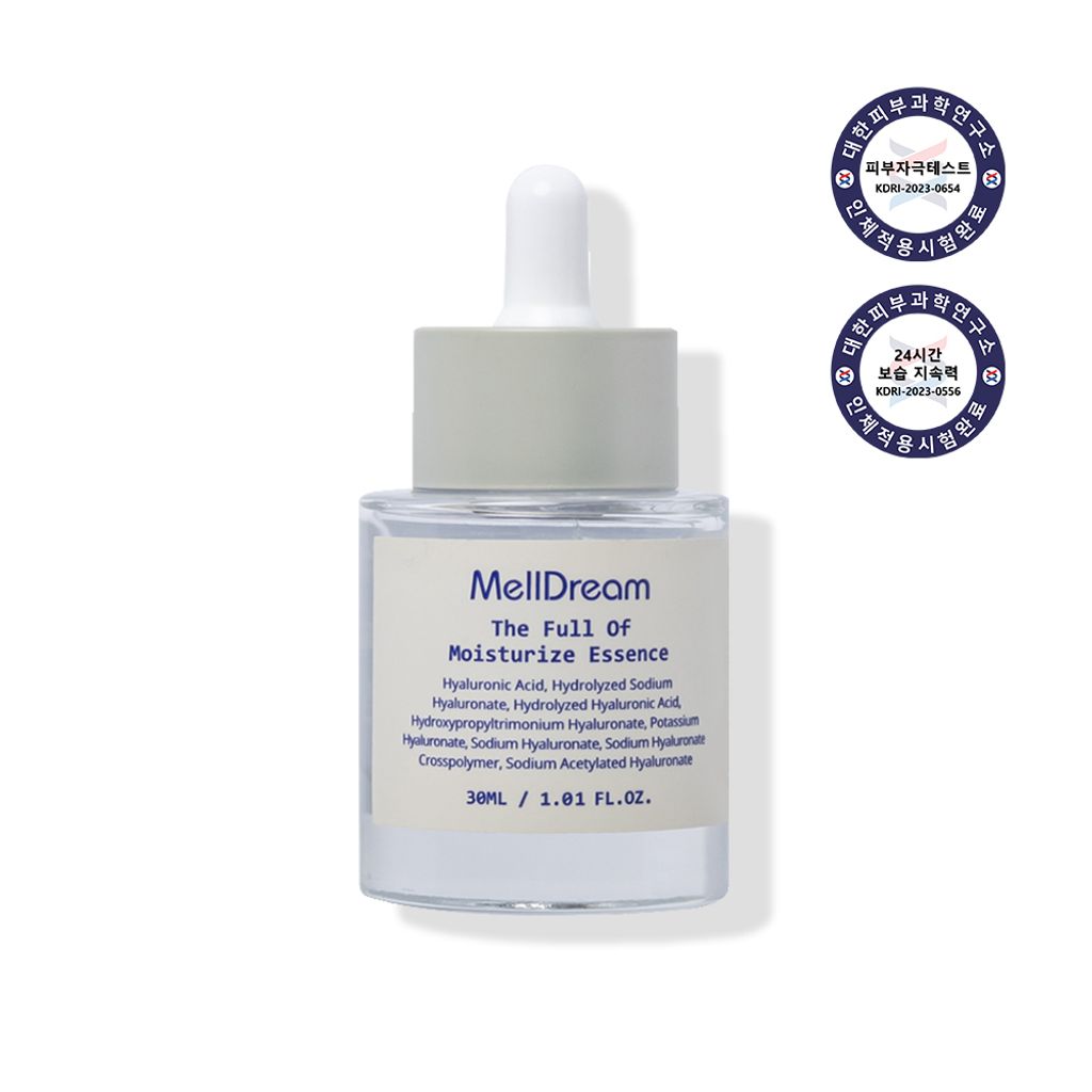 The Full of Moisturize 멜드림-더-풀-오프-모이스처라이즈-에센스