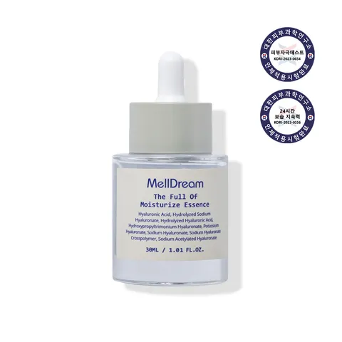 The Full of Moisturize 멜드림-더-풀-오프-모이스처라이즈-에센스