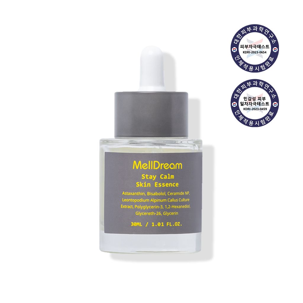 Stay Calm Skin 멜드림-스테이-캄-스킨-에센스