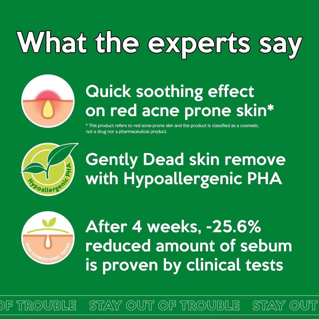 23_1114_toner_essence_thumb_07