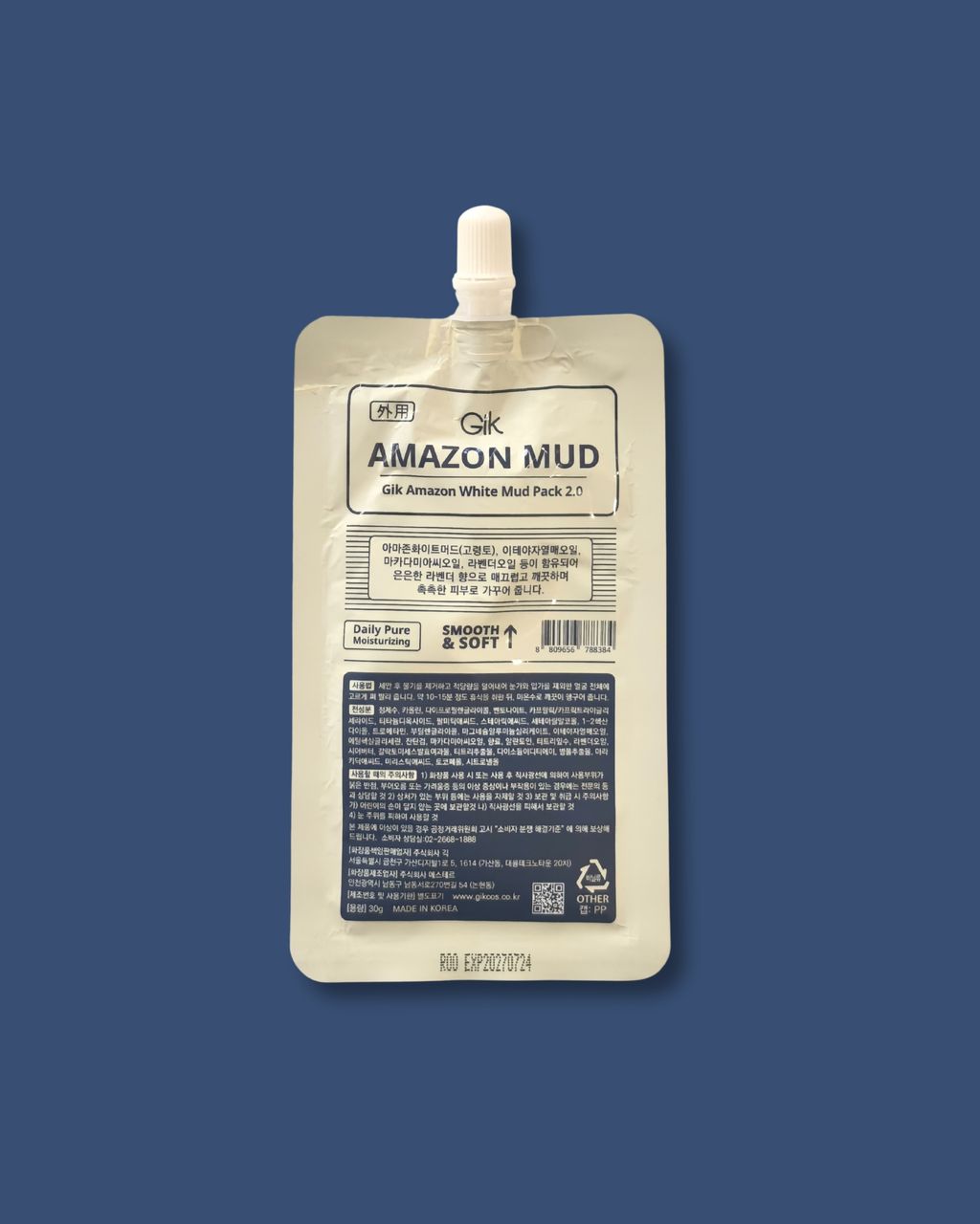 Amazon mud (1)