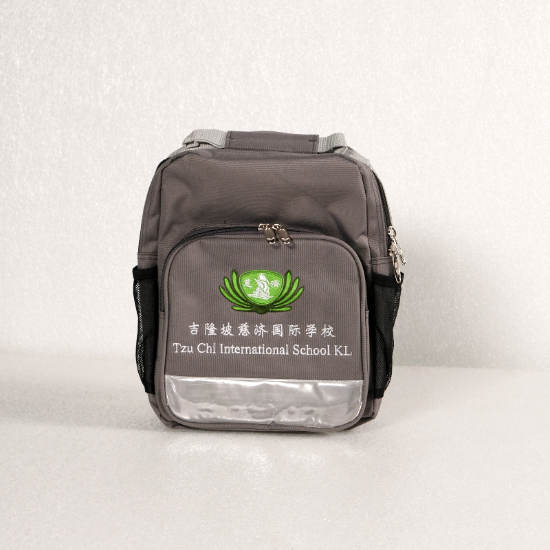 kindy school bag