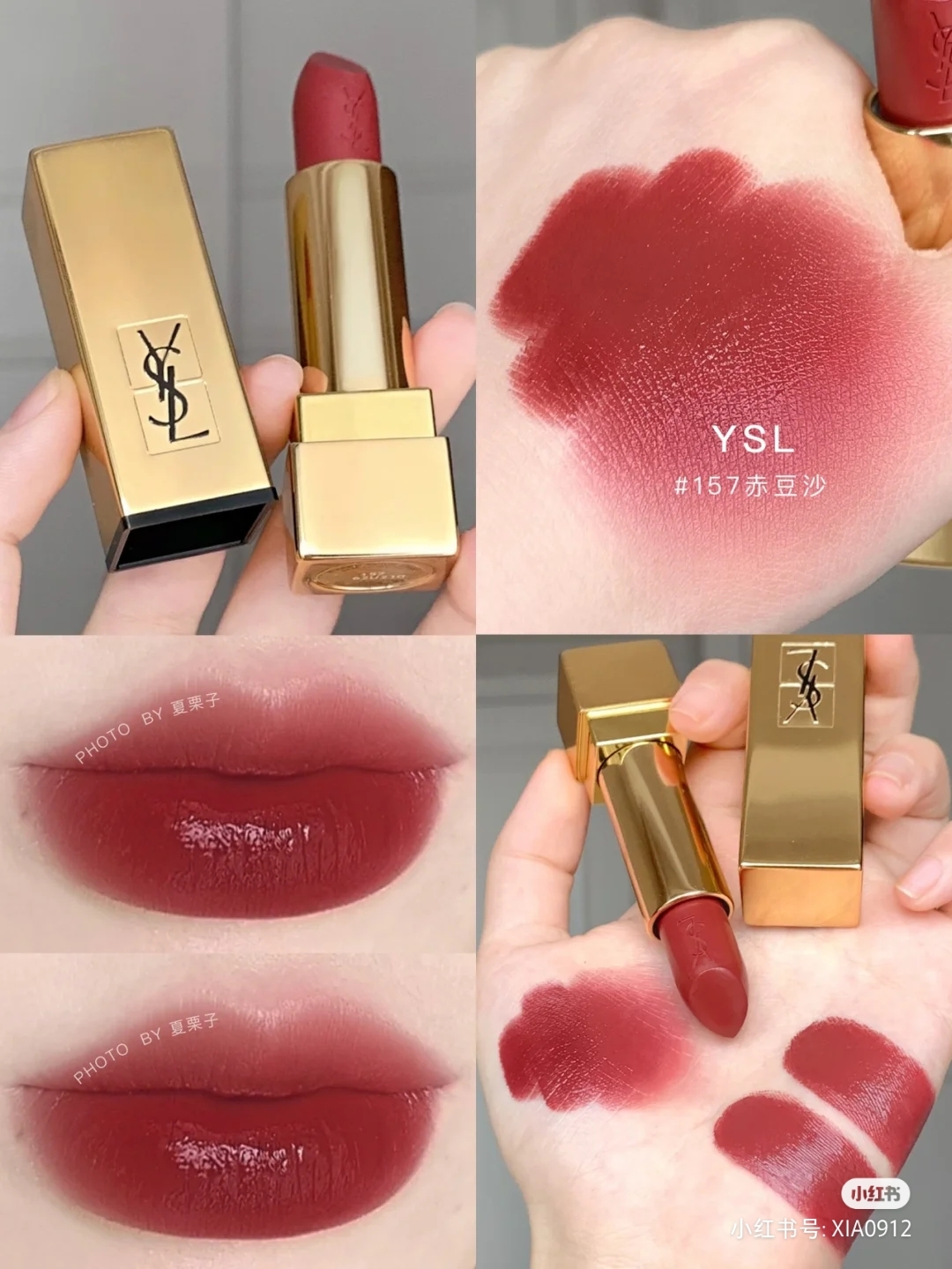 ysl 157