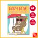 Baby Bear 1